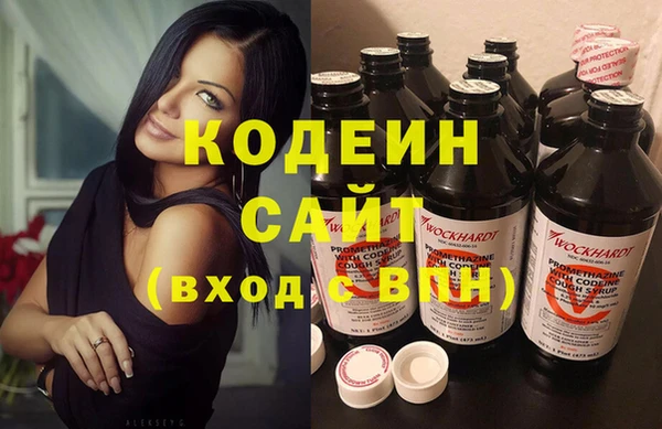 spice Володарск